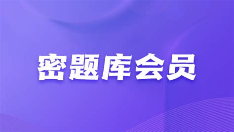 面对“分钟免费”服务，你需要知道的几件事